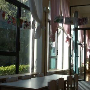 Interno della The Green School